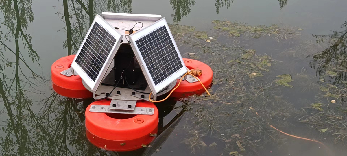 Online Solar Power Buoy