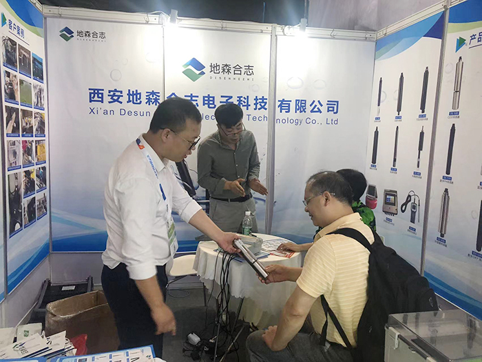OPS's business managers communication with customers