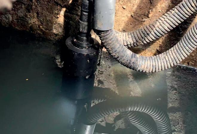 DSN260 Ammonia Nitrogen Sensor Used for Sewage Monitoring