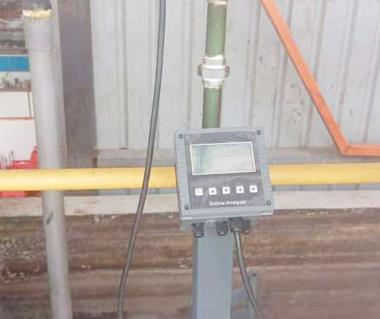 Water Quality Monitoring System-OPS